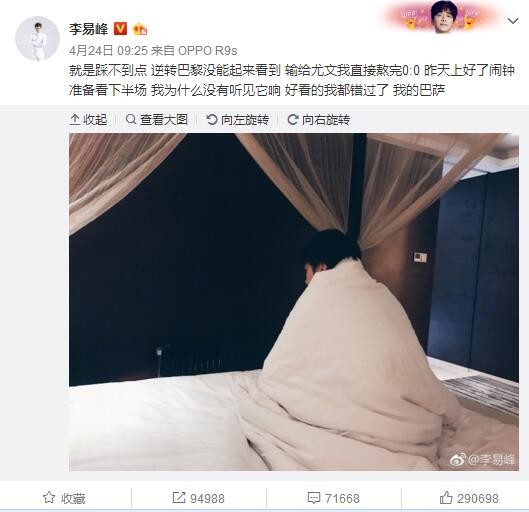 一场跌宕起伏、笑料不断的冒险即将启程！《龙与地下城：侠盗荣耀》将于3月31日同步北美上映